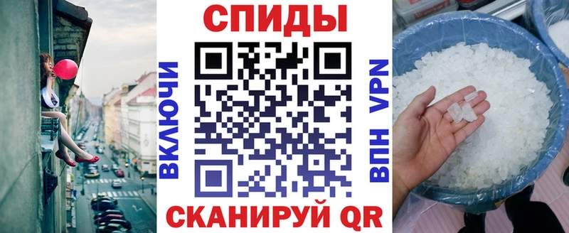 Купить где  Ленинградская  АМФ Розовый 