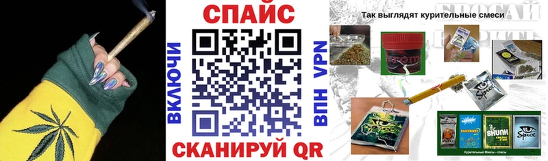 БУТИРАТ жидкий экстази  Купить где  Ленинградская 