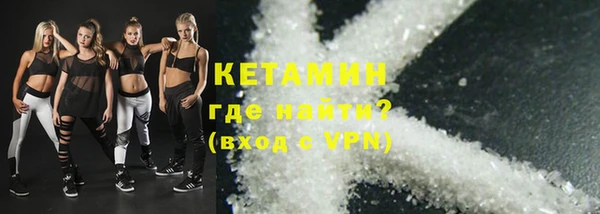 мяу мяу мука Гусев