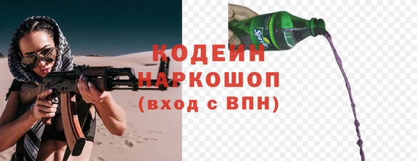 мяу мяу мука Гусев