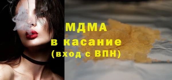 мяу мяу мука Гусев
