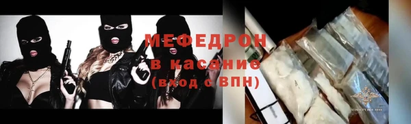 гашиш Гусь-Хрустальный