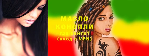 гашиш Гусь-Хрустальный