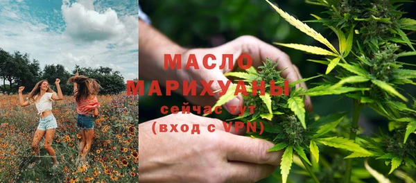 гашиш Гусь-Хрустальный
