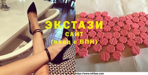 мяу мяу мука Гусев
