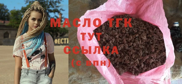 мяу мяу мука Гусев