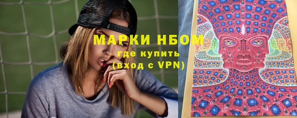 мяу мяу мука Гусев