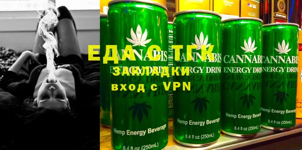 мяу мяу мука Гусев