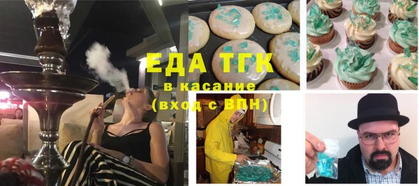 мяу мяу мука Гусев