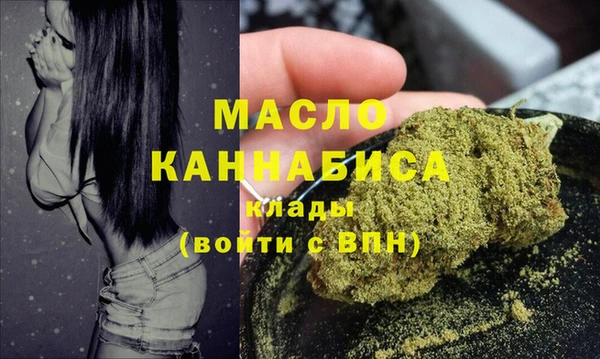 гашиш Гусь-Хрустальный