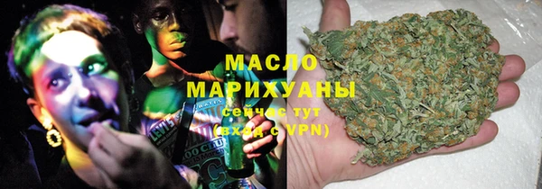 мяу мяу мука Гусев