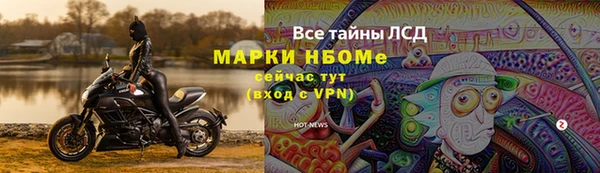 гашиш Гусь-Хрустальный