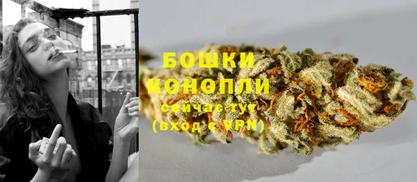 гашиш Гусь-Хрустальный