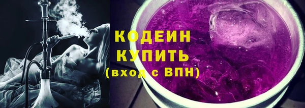 мяу мяу мука Гусев