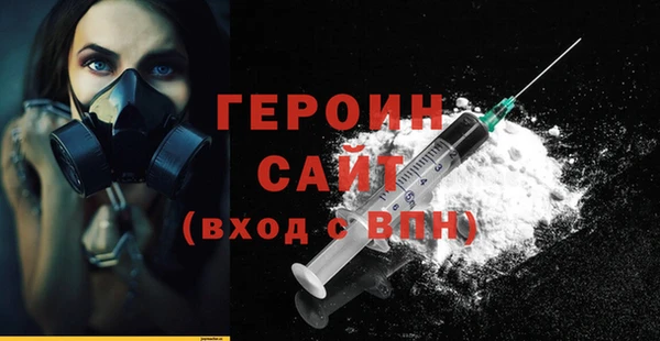 мяу мяу мука Гусев