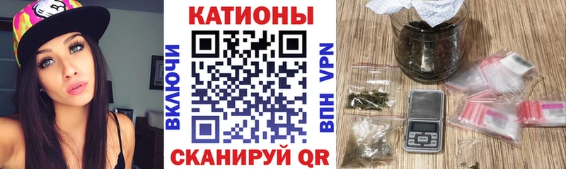 Меф  Ленинградская